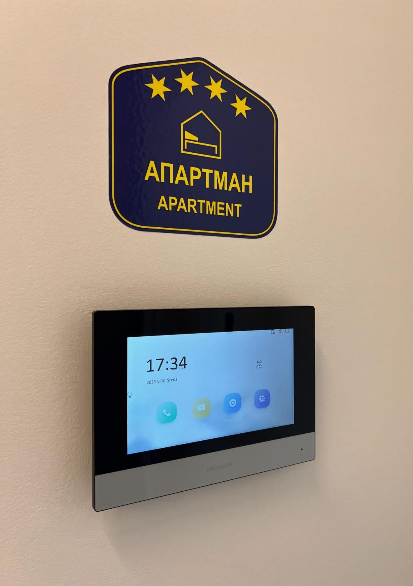Belgrade Waterfront 16Th Fl Lux Apt. W/ City View Exterior foto